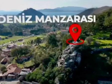 Grundstück Zum Verkauf Im Dorf Marmaris Hisarönü In Einem Wohngebiet Von 2200 M2 Mit Meerblick