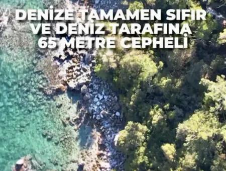 Marmaris İlçesi Turunç Mahallesi Deniz Kenarı 2354M2 Satılık Arsa